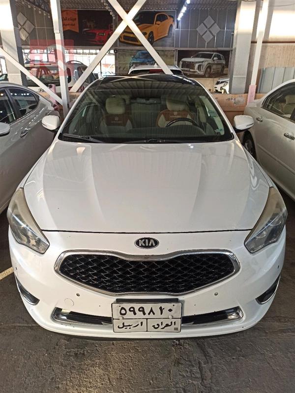 Kia Cadenza 2016 for sale in Iraq - Najaf